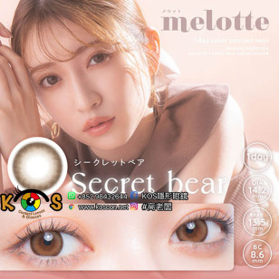 melotte Secret bear メロット シークレットベア